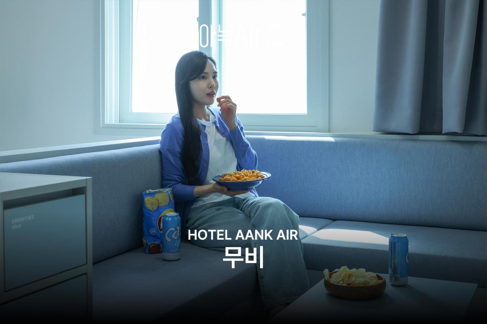 Aank Air Hotel Jinjuseong Exterior foto